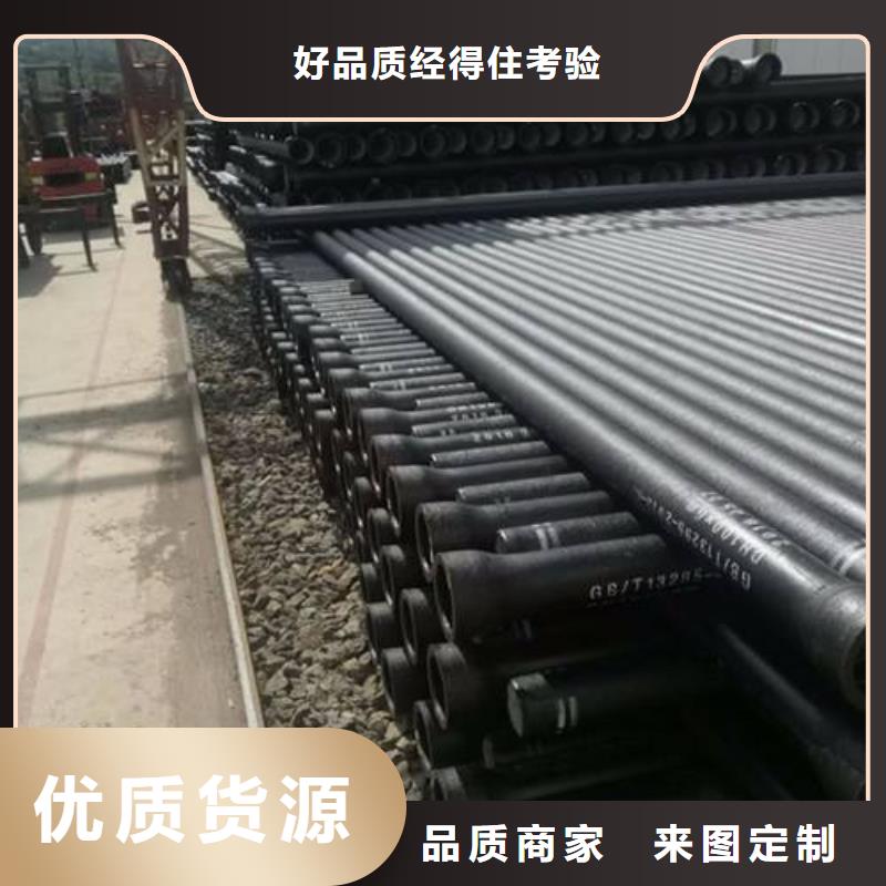 球墨铸铁棒视频-球墨铸铁棒(飞翔)覆盖地域海南省海口市美兰|秀英|三亚