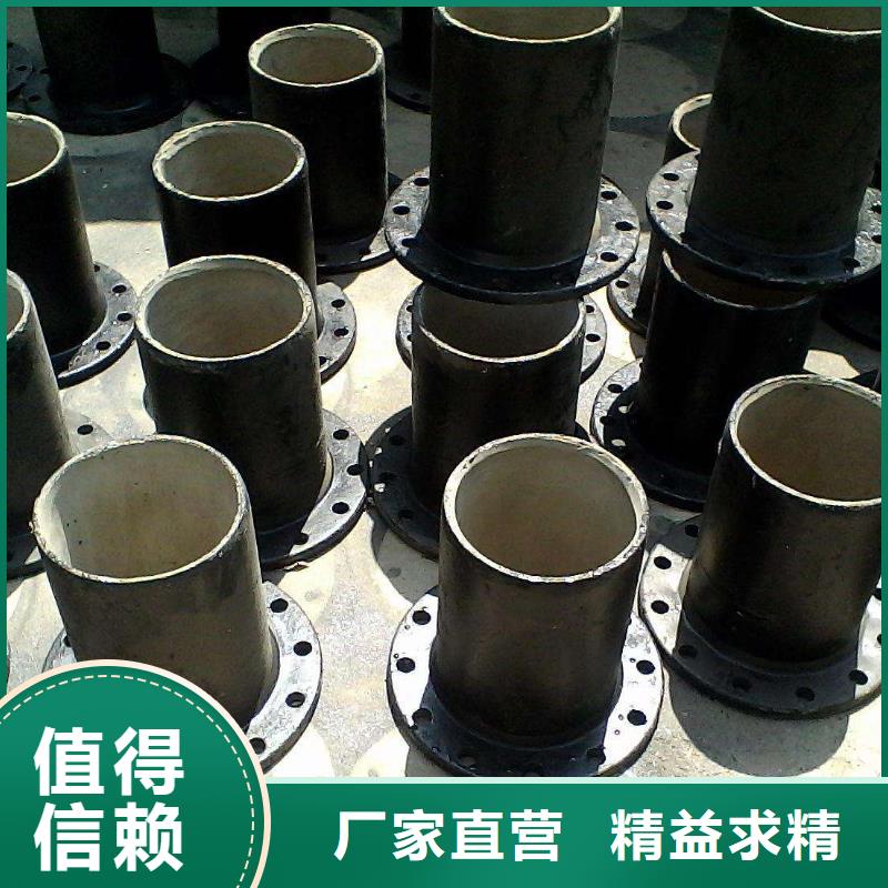 球墨铸铁棒视频-青山湖|青云谱|赣州|景德镇|宜春|九江|萍乡飞翔球墨铸铁棒_ 飞翔铸业(南昌市分公司)