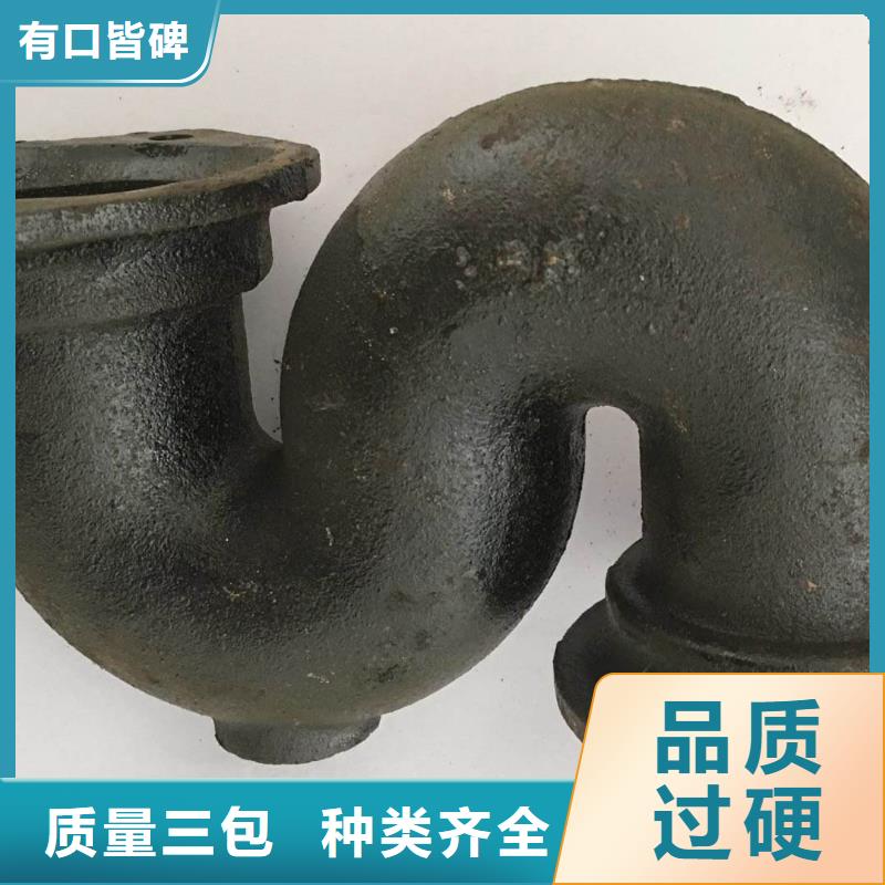 球墨铸铁棒视频-青山湖|青云谱|赣州|景德镇|宜春|九江|萍乡飞翔球墨铸铁棒_ 飞翔铸业(南昌市分公司)