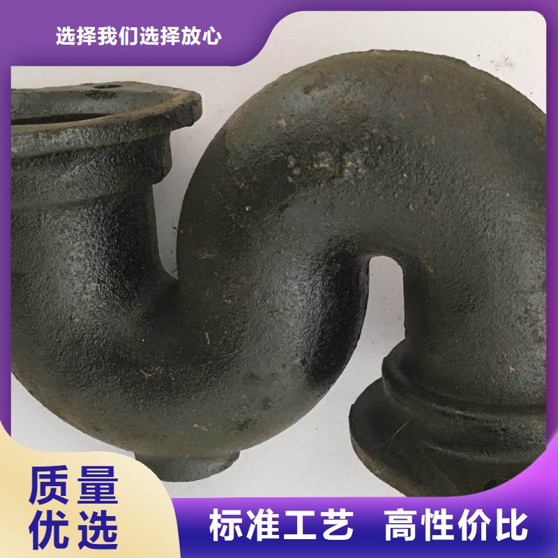 球墨铸铁棒视频-安庆市球墨铸铁棒-附近可服务区域枞阳|宿松|马鞍山|宿州|蚌埠|淮南|六安|巢湖|滁州