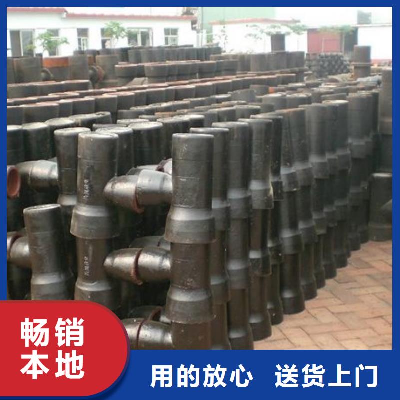 球墨铸铁棒视频-球墨铸铁棒_辽宁省朝阳市市场覆盖建平|龙城|锦州|丹东|葫芦岛|鞍山|沈阳等