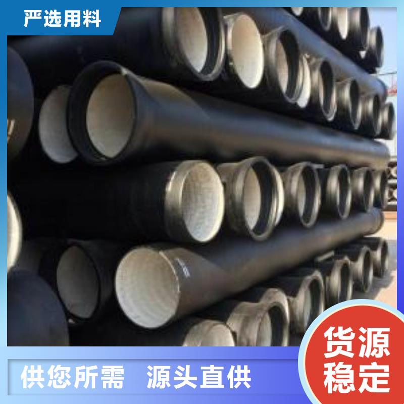 球墨铸铁棒视频-球墨铸铁棒_辽宁省朝阳市市场覆盖建平|龙城|锦州|丹东|葫芦岛|鞍山|沈阳等