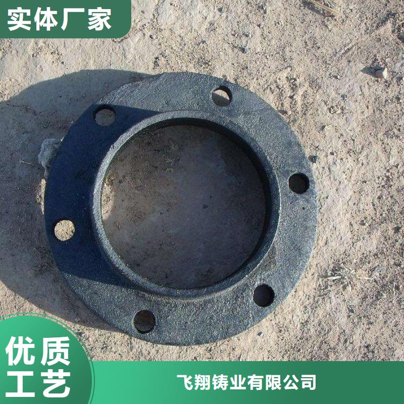 球墨铸铁棒视频-安庆市球墨铸铁棒-附近可服务区域枞阳|宿松|马鞍山|宿州|蚌埠|淮南|六安|巢湖|滁州