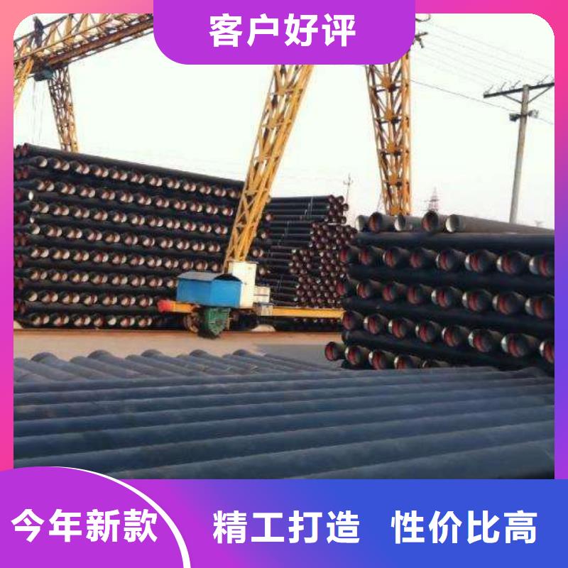 球墨铸铁棒视频-安庆市球墨铸铁棒-附近可服务区域枞阳|宿松|马鞍山|宿州|蚌埠|淮南|六安|巢湖|滁州