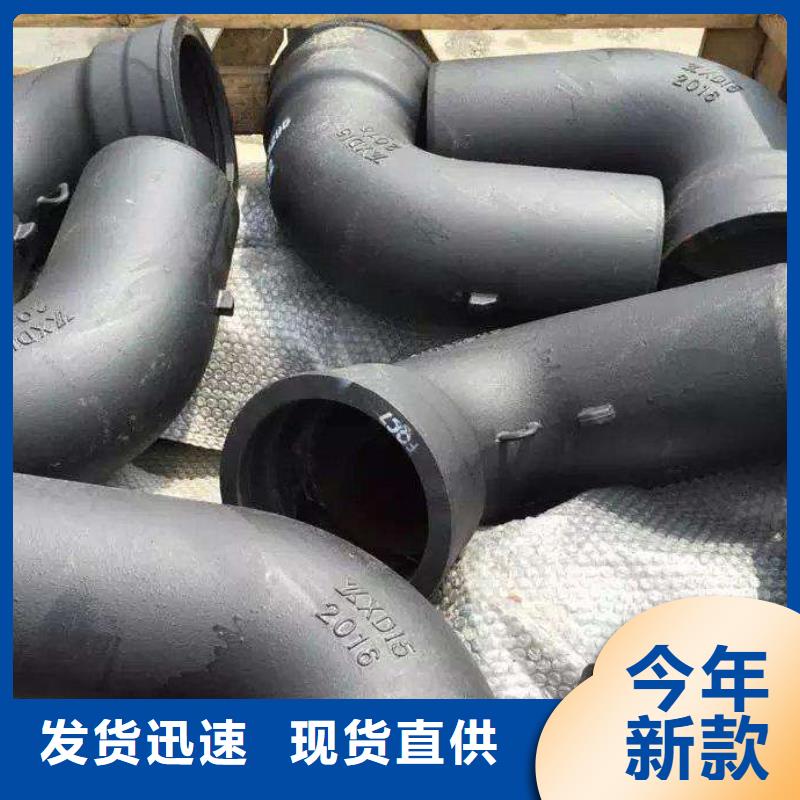 球墨铸铁棒视频-球墨铸铁棒(飞翔)覆盖地域海南省海口市美兰|秀英|三亚