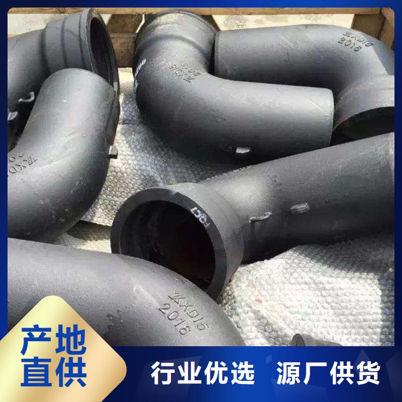 球墨铸铁棒视频-安庆市球墨铸铁棒-附近可服务区域枞阳|宿松|马鞍山|宿州|蚌埠|淮南|六安|巢湖|滁州