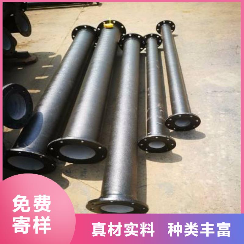 球墨铸铁棒视频-青山湖|青云谱|赣州|景德镇|宜春|九江|萍乡飞翔球墨铸铁棒_ 飞翔铸业(南昌市分公司)