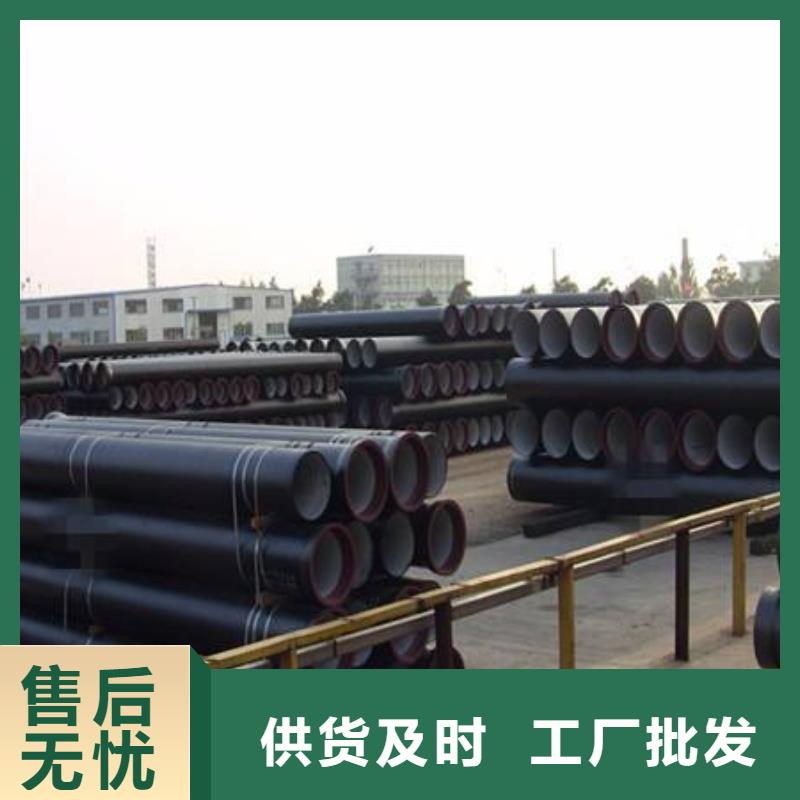 球墨铸铁棒视频-球墨铸铁棒|保山市|施甸|腾冲|临沧|昭通|西双版纳|玉溪