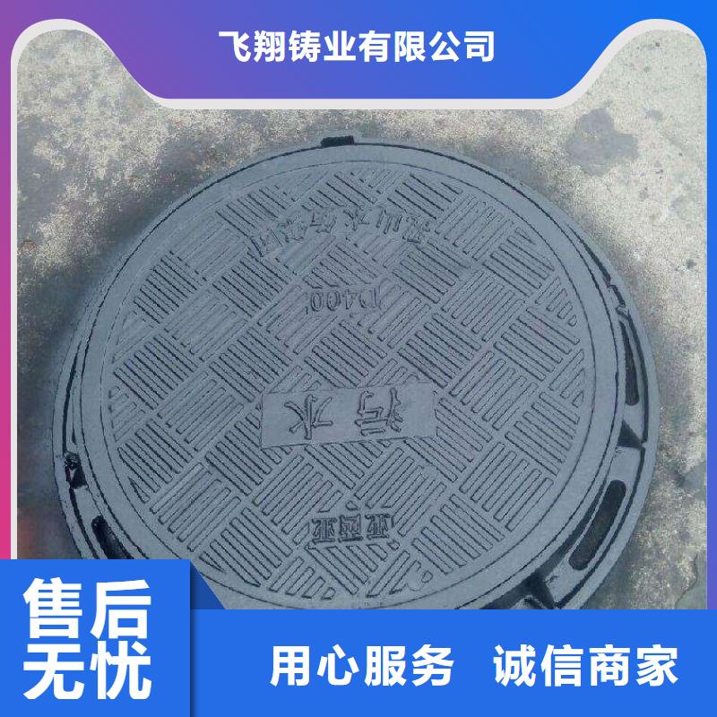 球墨铸铁棒视频-球墨铸铁棒|保山市|施甸|腾冲|临沧|昭通|西双版纳|玉溪