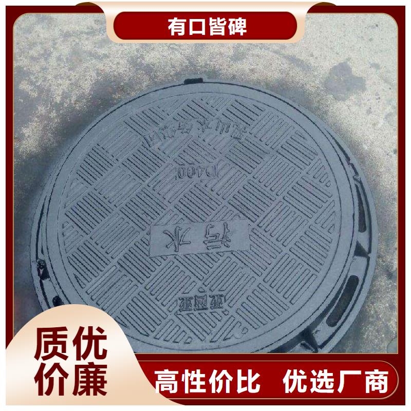 抗震柔性铸铁排水管排水用