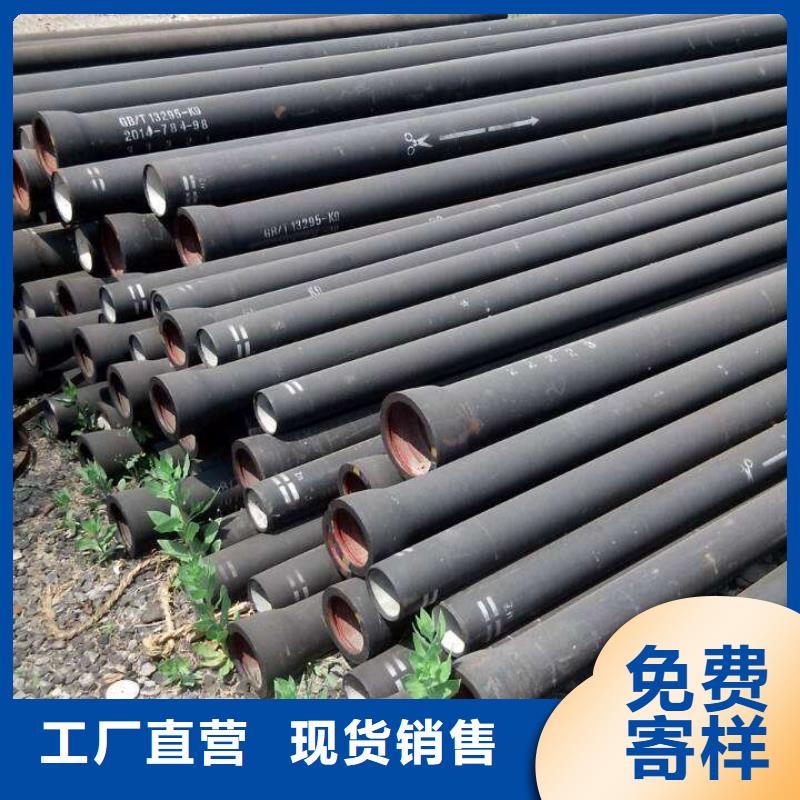 球墨铸铁棒视频-青山湖|青云谱|赣州|景德镇|宜春|九江|萍乡飞翔球墨铸铁棒_ 飞翔铸业(南昌市分公司)