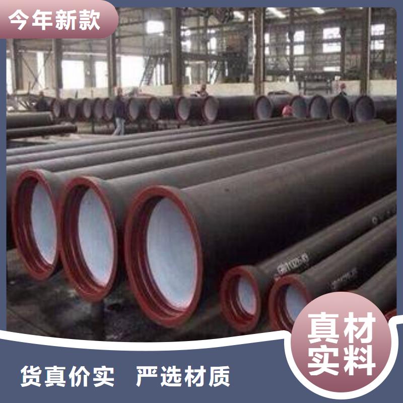 抗震柔性铸铁排水管排水用