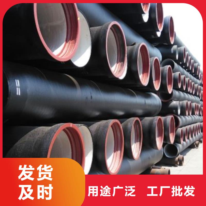 球墨铸铁棒视频-球墨铸铁棒|保山市|施甸|腾冲|临沧|昭通|西双版纳|玉溪