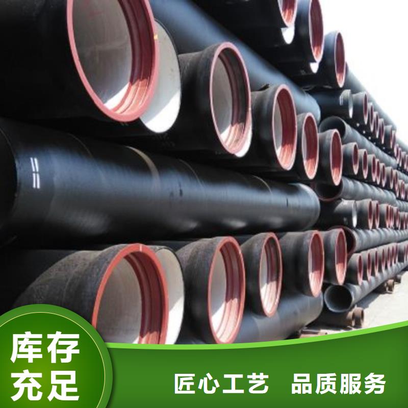 球墨铸铁棒视频-球墨铸铁棒(飞翔)覆盖地域直辖上海市虹口|杨浦|徐汇|黄浦|奉贤|普陀