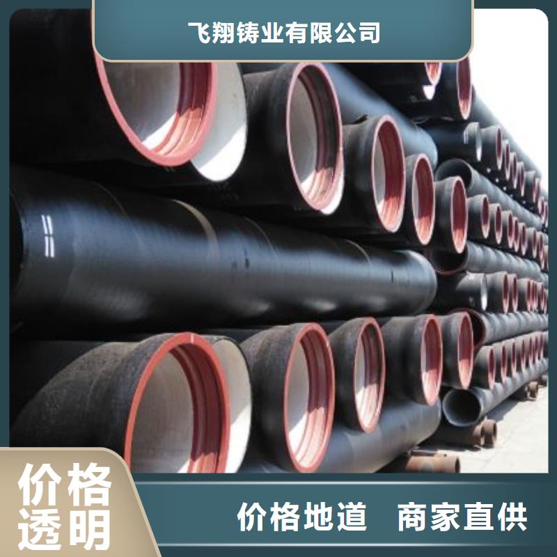 抗震柔性铸铁排水管排水用