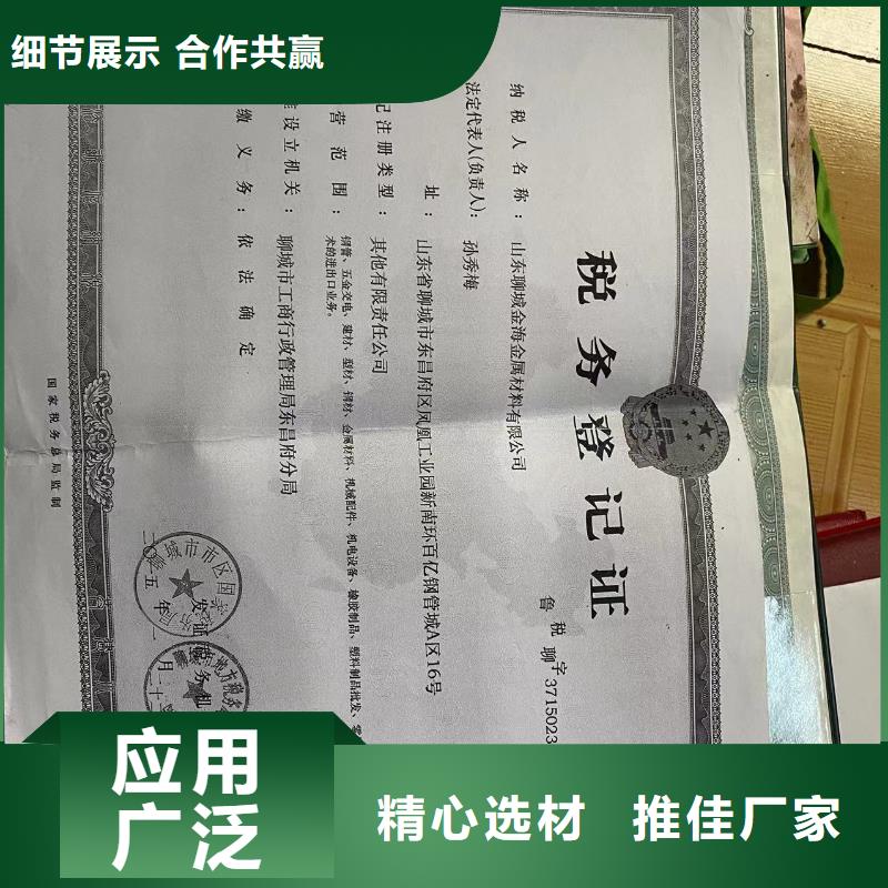 抗震柔性铸铁排水管排水用
