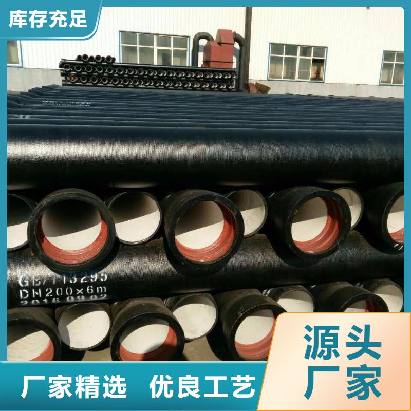球墨铸铁棒视频-球墨铸铁棒(飞翔)覆盖地域吉林省延边市汪清|龙井|四平|长春|吉林|辽源