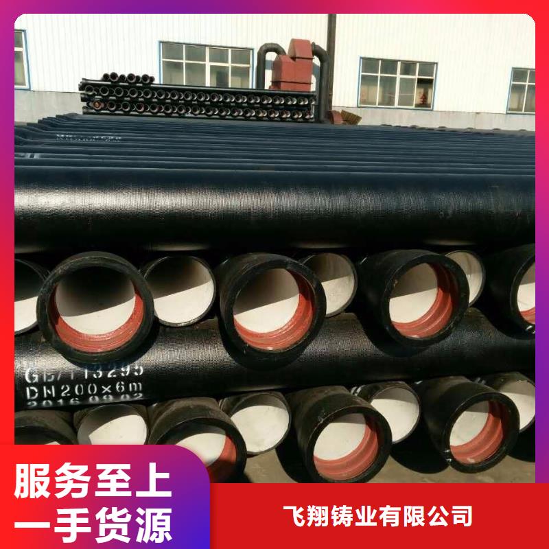 山西球墨管球墨铸铁管件值得买
