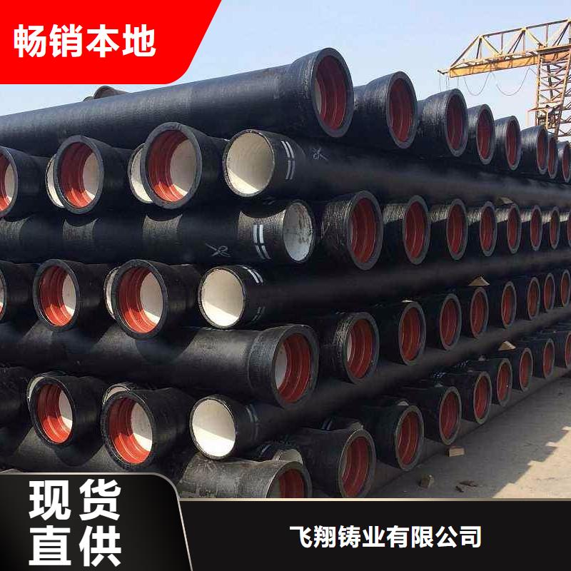 【山西球墨管】_球墨铸铁棒根据要求定制