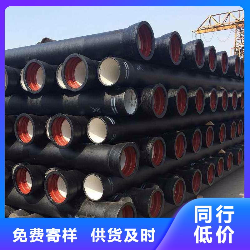 山西球墨管球墨铸铁管专业的生产厂家