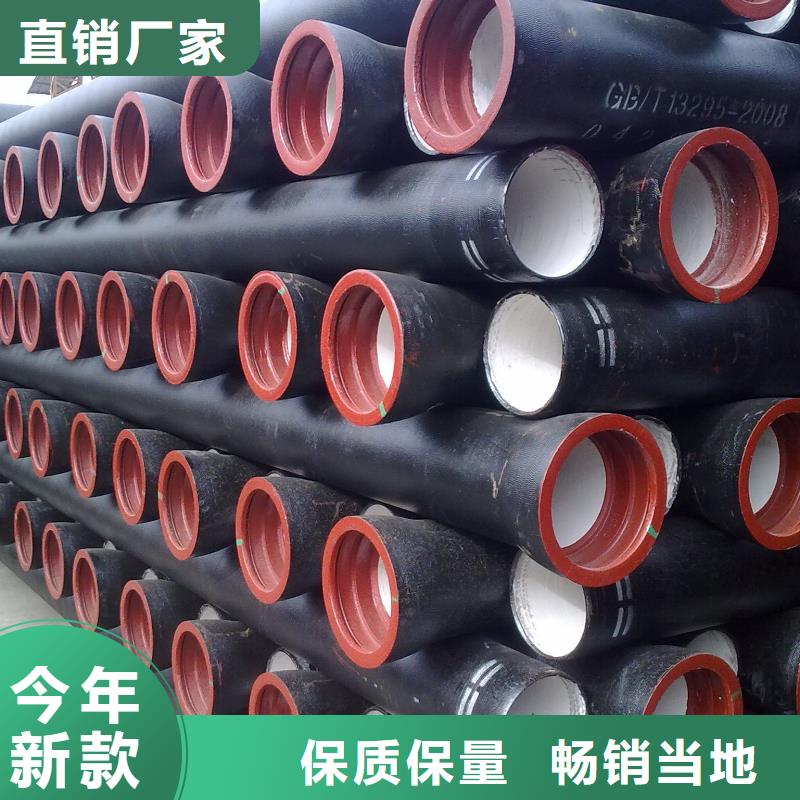 山西球墨管球墨铸铁棒种类多质量好
