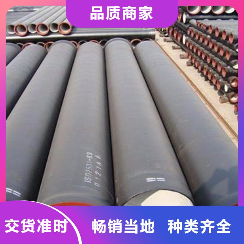 山西球墨管柔性铸铁排水管质量看得见
