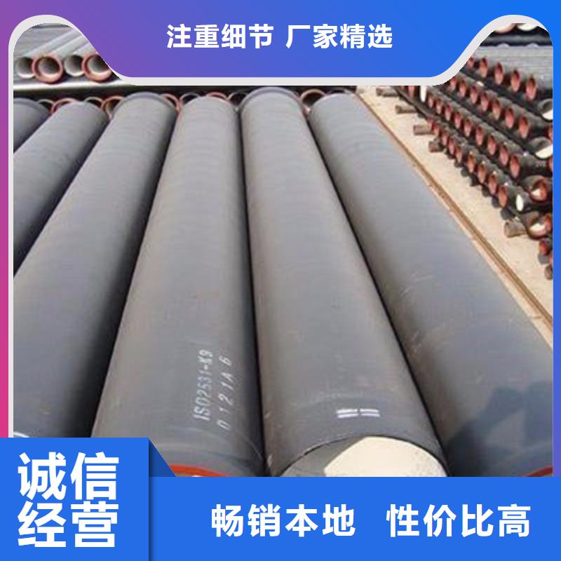 柔性球墨管喷涂环氧树脂