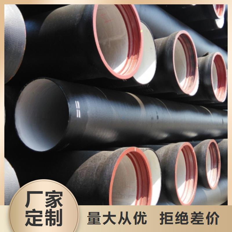 山西球墨管-球墨铸铁管厂家直销