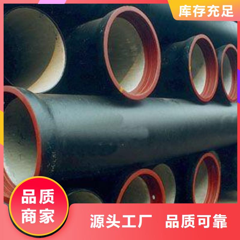 球墨铸铁棒视频-木兰|道外|齐齐哈尔|牡丹江|鹤岗|黑河|绥化|大兴安岭|佳木斯飞翔球墨铸铁棒_ 飞翔铸业(哈尔滨市分公司)