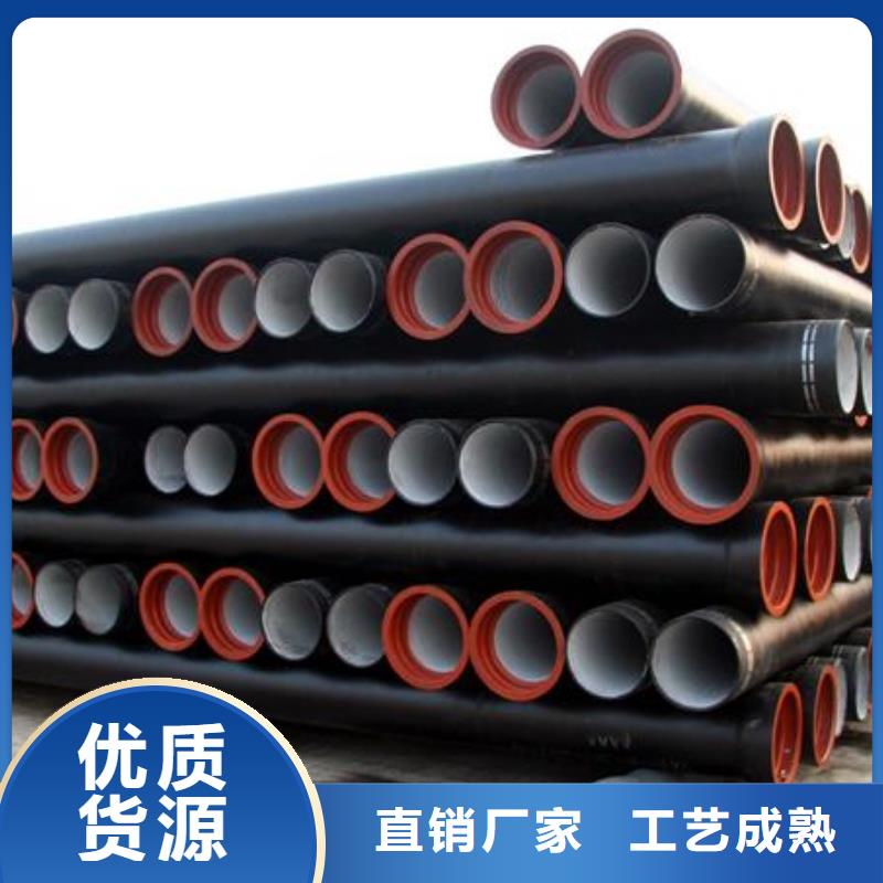 山西球墨管球墨铸铁棒海量货源