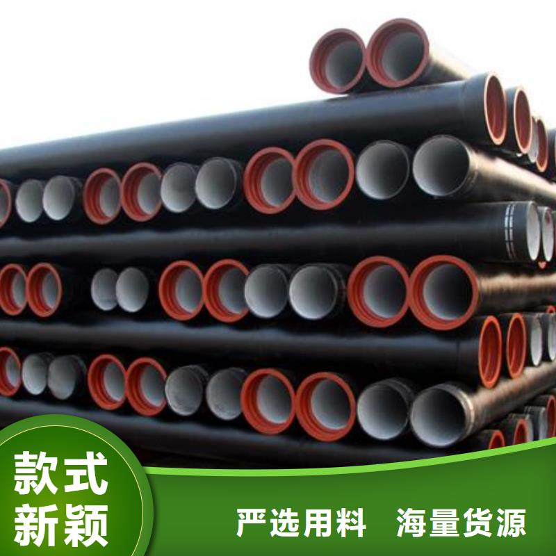 山西球墨管球墨铸铁棒实力大厂家