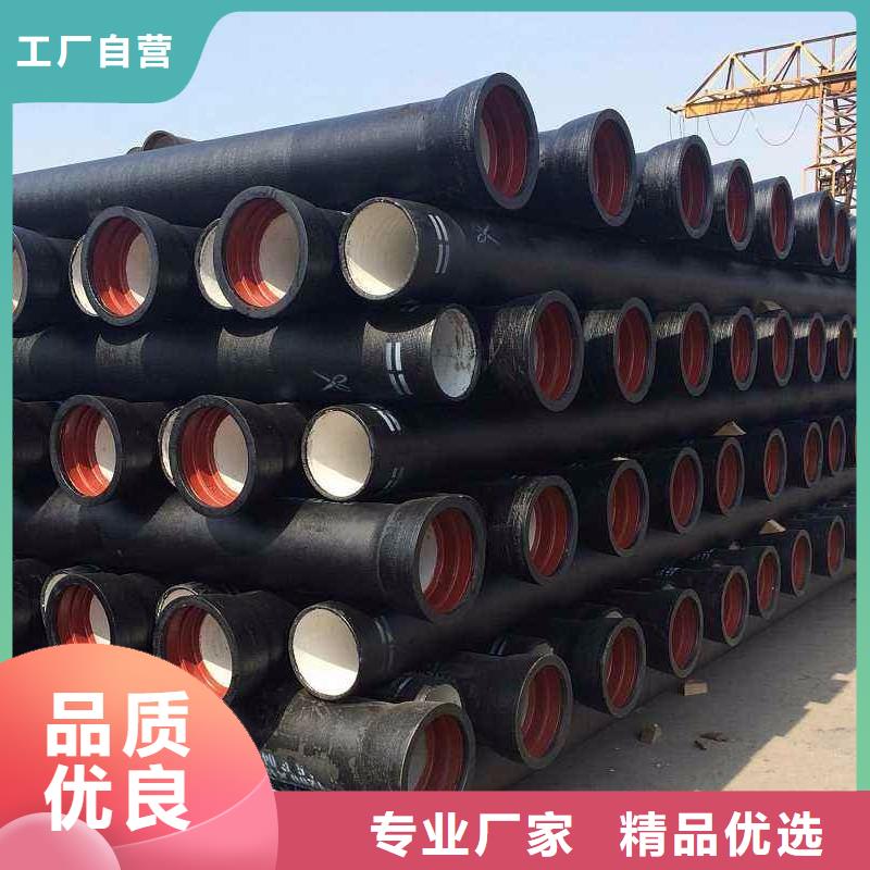 山西球墨管球墨铸铁棒精致工艺