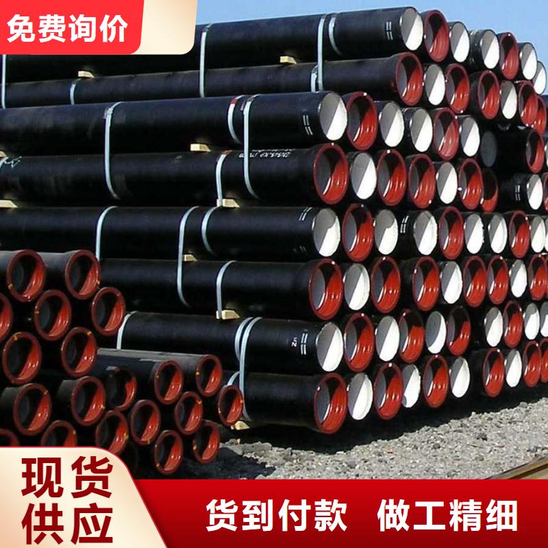 【山西球墨管】-柔性铸铁排水管厂家精工制作由飞翔为您