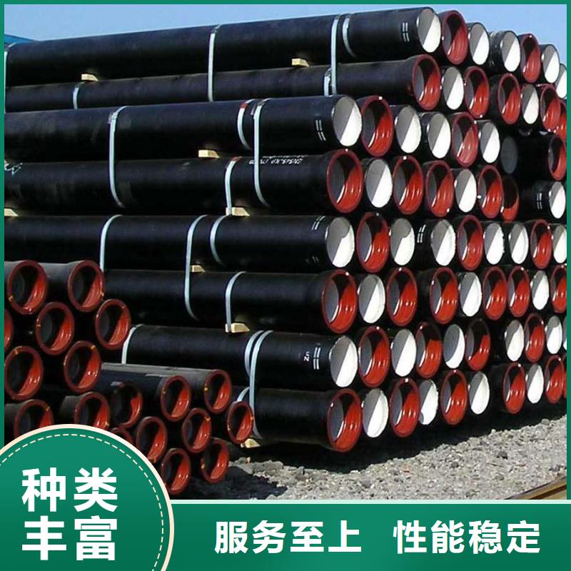 球墨铸铁棒视频-球墨铸铁棒|揭阳市|揭西|揭东|东莞|江门|中山|韶关|河源