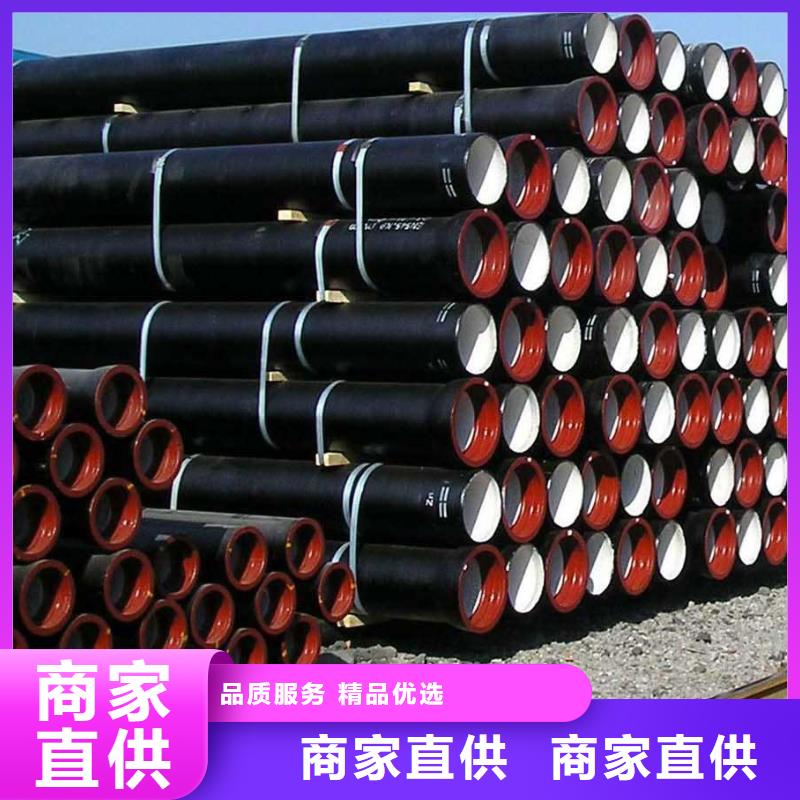 山西球墨管_球墨铸铁棒细节决定品质
