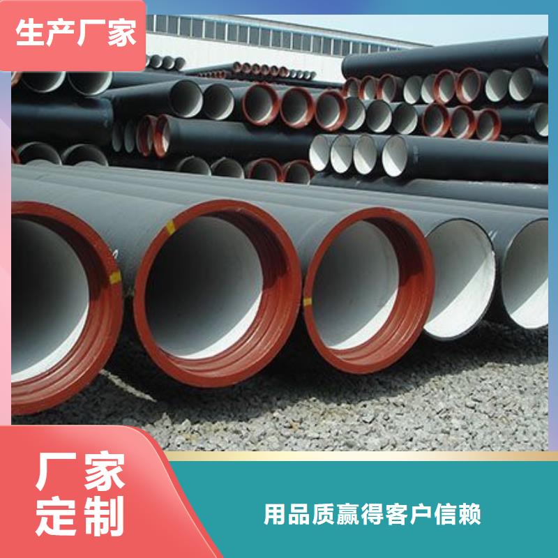 山西球墨管,球墨铸铁棒价格地道