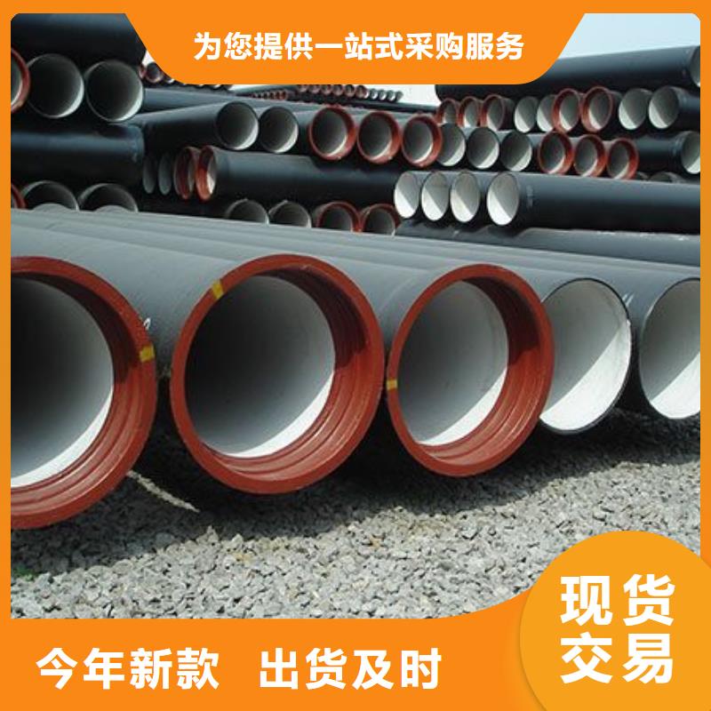 山西球墨管球墨铸铁管厂家精工制作