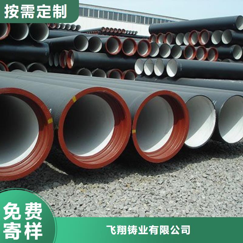 山西球墨管_球墨铸铁棒细节决定品质