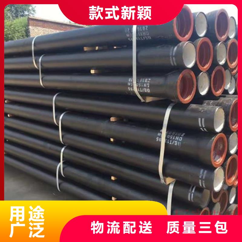 山西球墨管球墨铸铁管专业的生产厂家