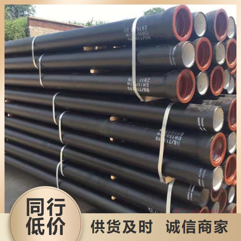 山西球墨管_球墨铸铁棒细节决定品质