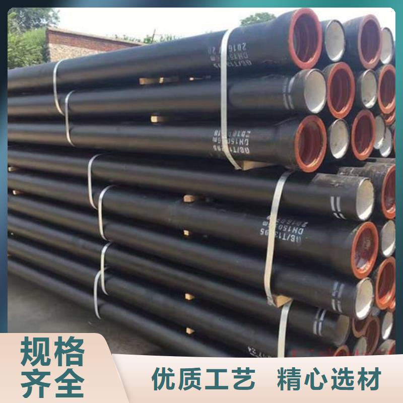 给水球墨铸铁管T型插入式