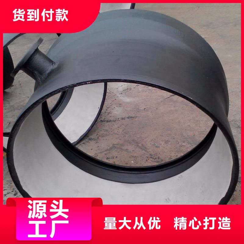 山西球墨管,球墨铸铁棒现货快速采购