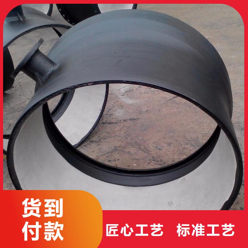 DN200球墨铸铁管柔性铸铁管