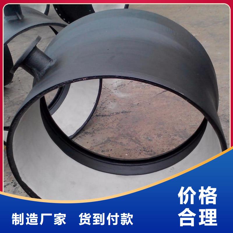 山西球墨管,球墨铸铁棒源头工厂