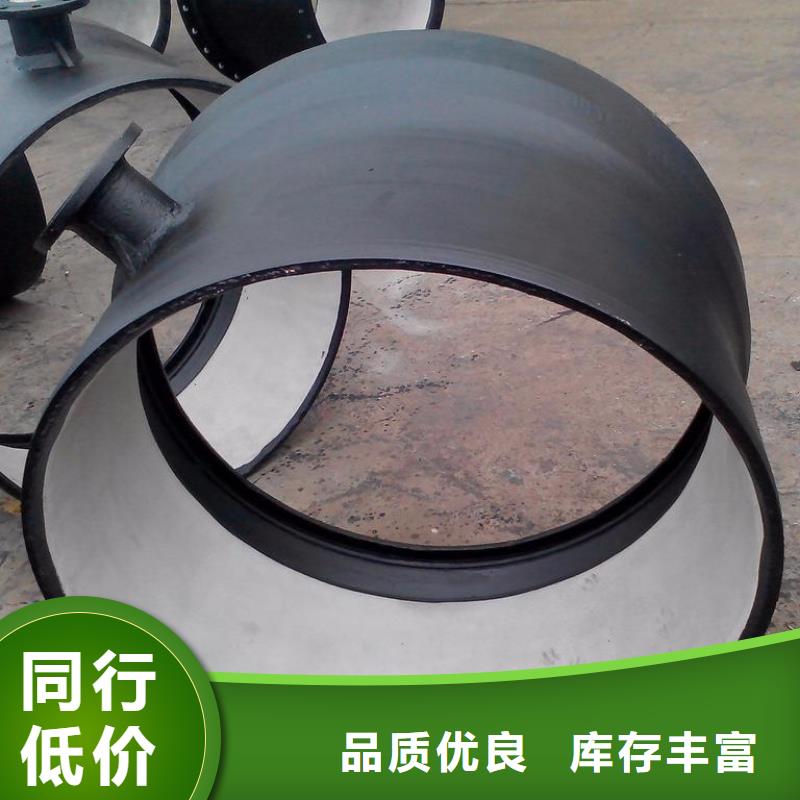 球墨铸铁棒视频-球墨铸铁棒|揭阳市|揭西|揭东|东莞|江门|中山|韶关|河源