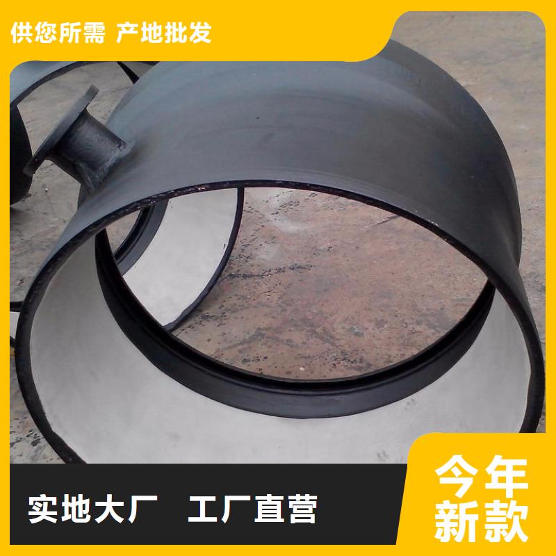山西球墨管球墨铸铁管专业的生产厂家