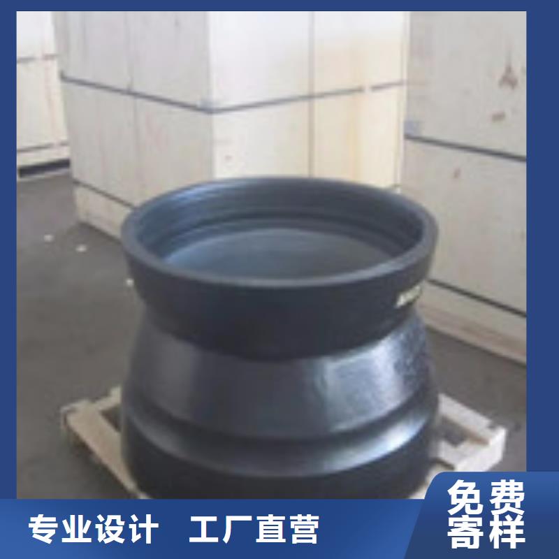 澄迈县T型推入式给水球墨铸铁管