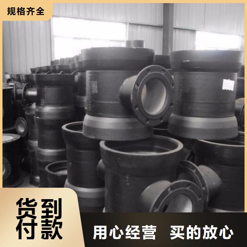 球墨铸铁棒视频-木兰|道外|齐齐哈尔|牡丹江|鹤岗|黑河|绥化|大兴安岭|佳木斯飞翔球墨铸铁棒_ 飞翔铸业(哈尔滨市分公司)