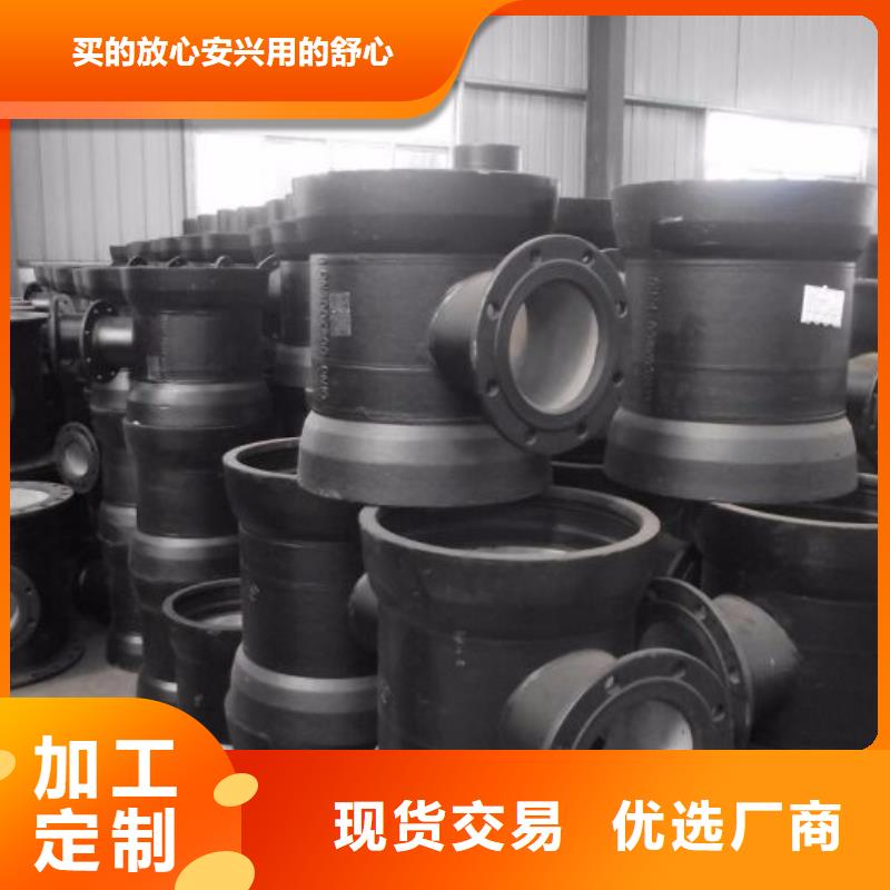 球墨铸铁棒视频-球墨铸铁棒(飞翔)覆盖地域吉林省延边市汪清|龙井|四平|长春|吉林|辽源