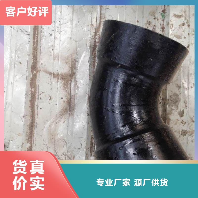 自铆式连接K7球墨铸铁管